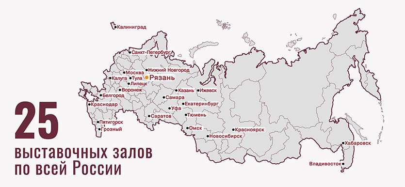 Карта филиалов