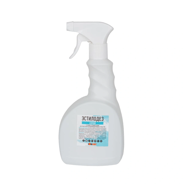 Спрей для быстрой дезинфекции Эстилодез