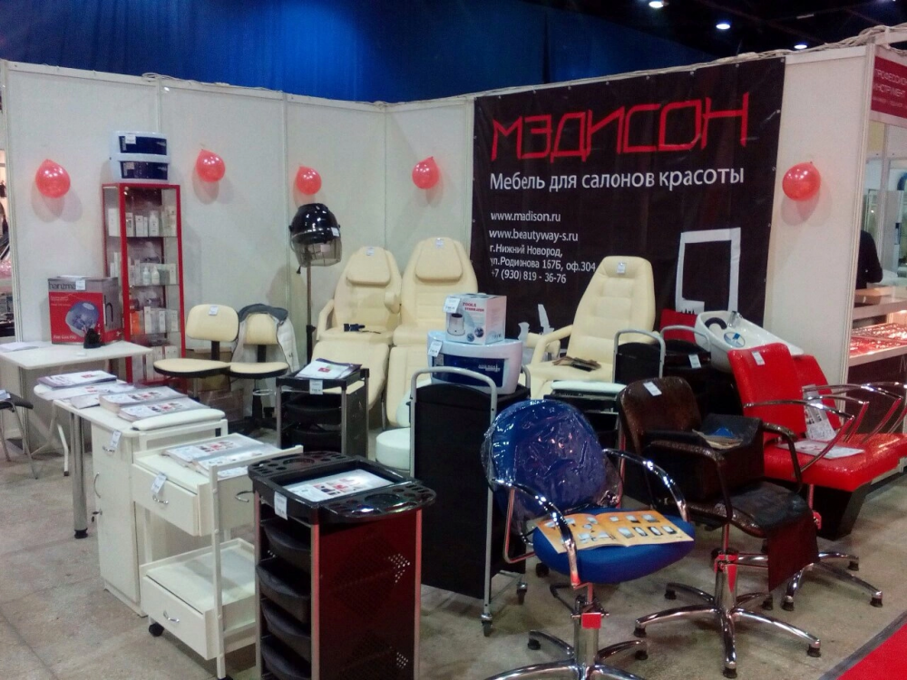 "Серебристый ландыш 2016", Нижний Новгород