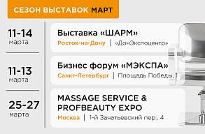 ����������� � �����: ����� 3 �������� ��� �������� �������🔥